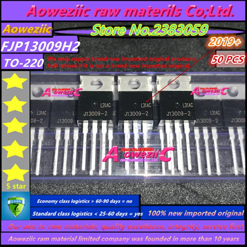 FJP13009H2 (2)_副 本