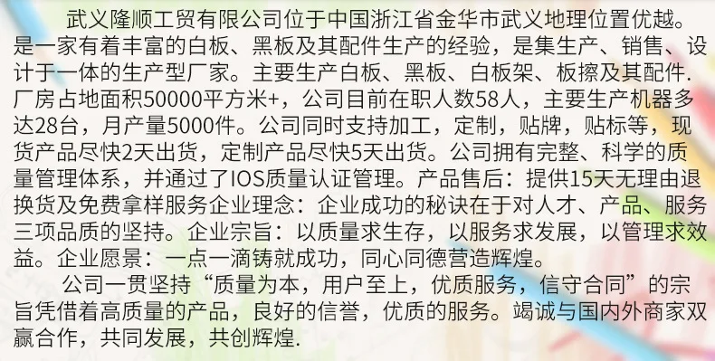 Fashion Color Information Clip Office Folder Page Folder Learning Information Test Paper Office Report Information Clip Wholesal