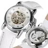 Women's Watches