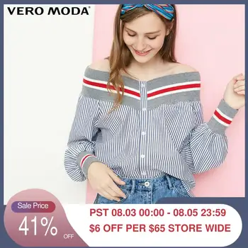 

Vero Moda Women's Threaded Boat Neck Striped Balloon Sleeves Shirt | 319105501
