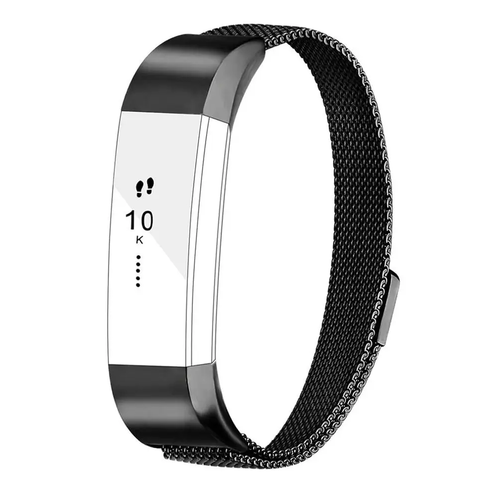 Хаки Для Fitbit Alta Миланский ремешок Alta HR Milan Плетеный Магнитный адсорбционный ремешок из нержавеющей стали магнитный ремешок на петельку - Цвет: Хаки
