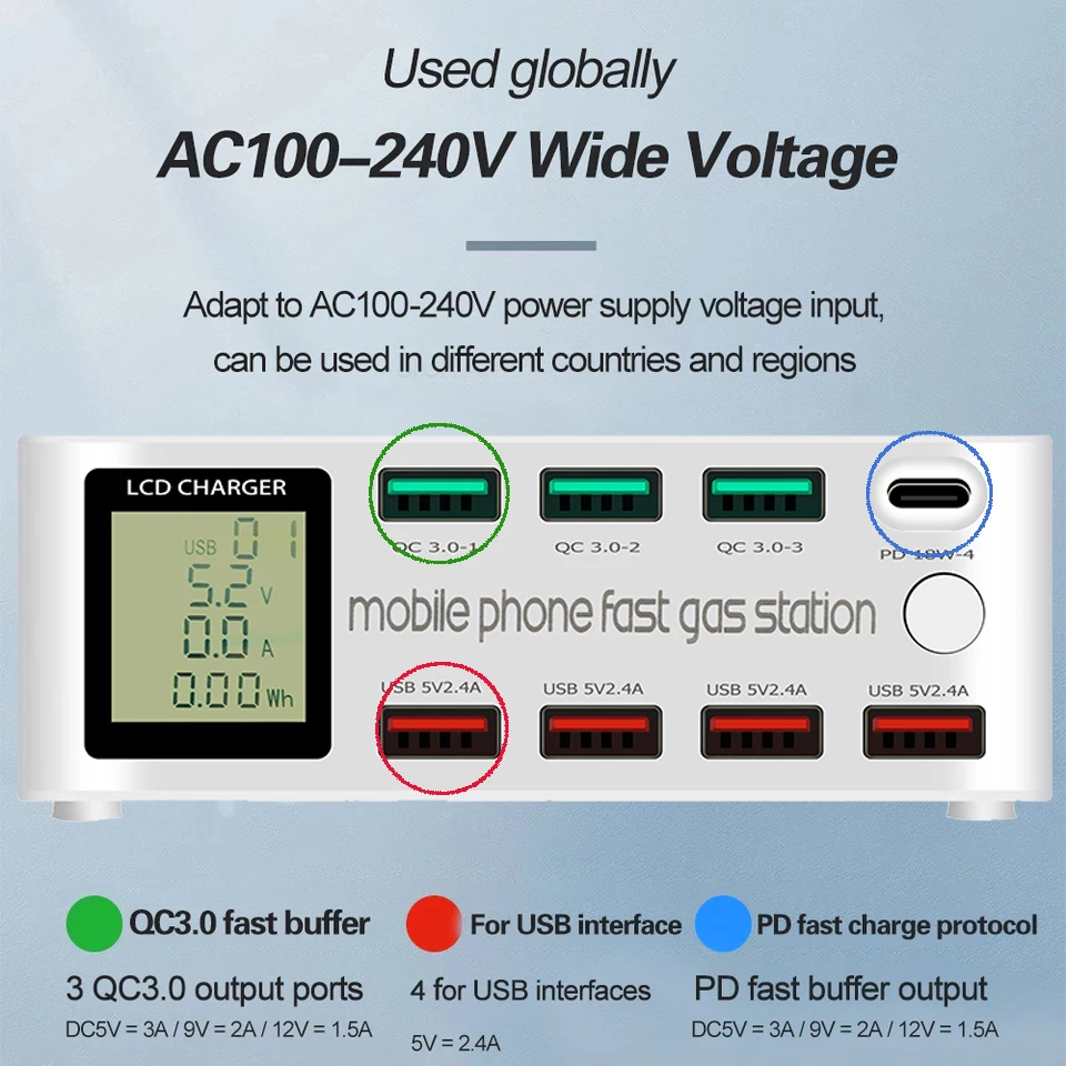 AIXXCO 8 портов Смарт USB зарядное устройство 100 Вт Быстрая зарядка 3 0 PD LCD Мульти
