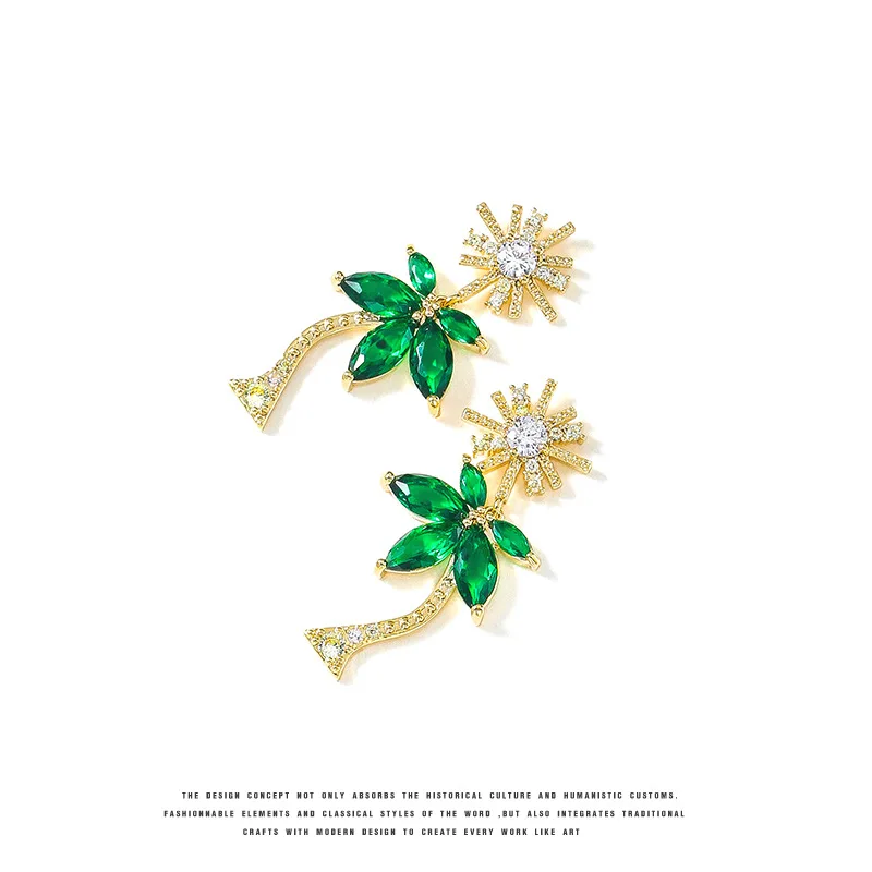 12670849698_1477228732