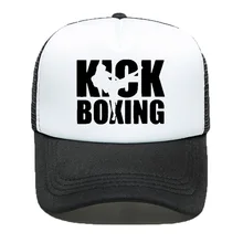 Мужская и женская шапка MMA kick boxing, бейсбольная кепка высокого качества, унисекс, бейсбольная сетчатая Кепка, Кепка