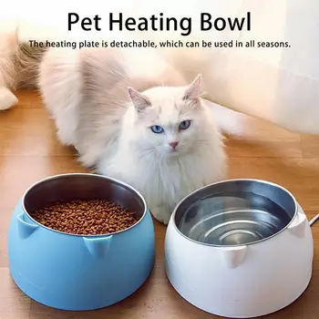 

Heat Pet Bowl Food Winter Heated Feed Cage Bowl Constant Temperature Heating Thermostat Dog Basin Cat Electric Bowl