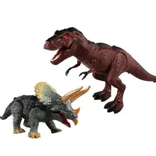 Нет пульт дистанционного управления интерактивная игрушка высокая моделирования мини динозавр модель детей/подростков забавные инструменты для розыгрыша