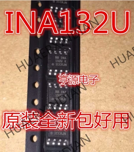 10 шт./лот INA132 INA132U INA132UA INA132UK в