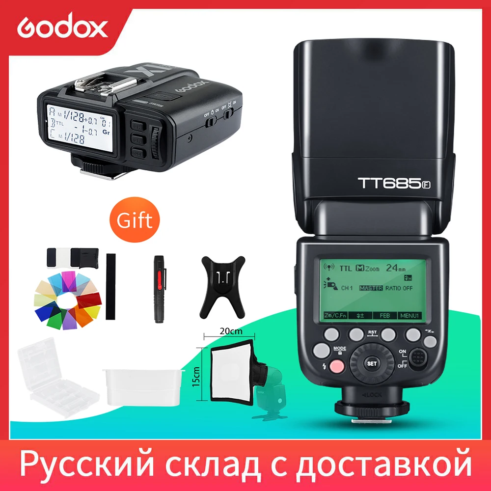Godox TT685F 2.4G HSS TTL GN60 Flash Speedlite+ X1T-F Trigger Transmitter Kit for Fuji X-Pro2/X-T20/X-T1/X-T2 | Электроника
