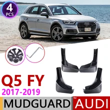 4 шт. Брызговики автомобильные для Audi Q5 SQ5 S-Line Sport YF крыло брызговик щиток брызговиков аксессуары для брызговиков SLine