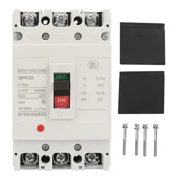 

3P Plastic Housing Integrated Air Switch Circuit Breaker with All Copper Contacts 800V 63A 80A 125A