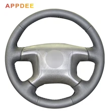 APPDEE черная искусственная кожа DIY чехол рулевого колеса автомобиля для Mitsubishi Pajero 2004 2005 2006 2007 2008 2009 2010