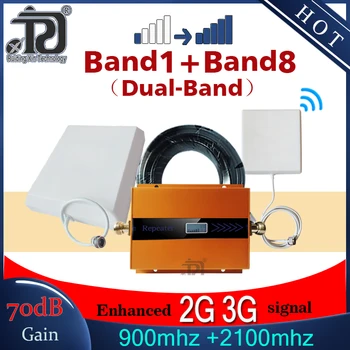 

усилитель сотовой связи 2G GSM 900 3G 2100 Cell phone Signal Repeater Cellular Booster GSM WCDMA UMTS 2100 2G 3G 4G Signal