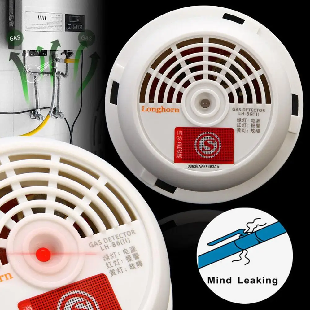 

Carbon Monoxide Gas Leak Detector Propane Butane Methane Safety Sensor Alarm