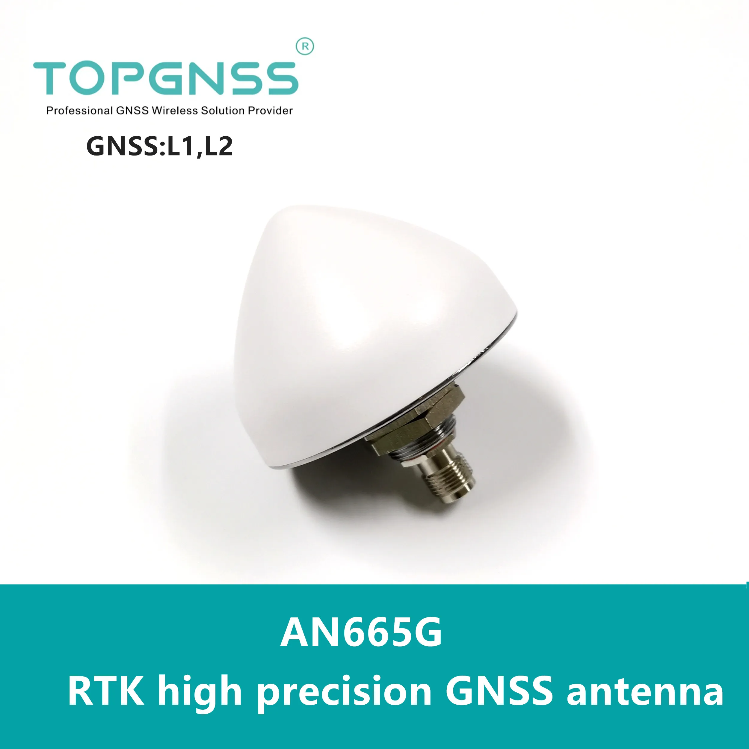 Антенна 3 12 В RTK GNSS высокоточная для модуля Zed F9P модуль GPS с высоким коэффициентом