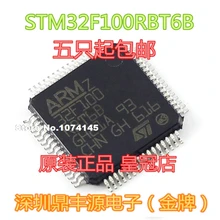 5 шт./лот STM32F100RBT6B QFP-64