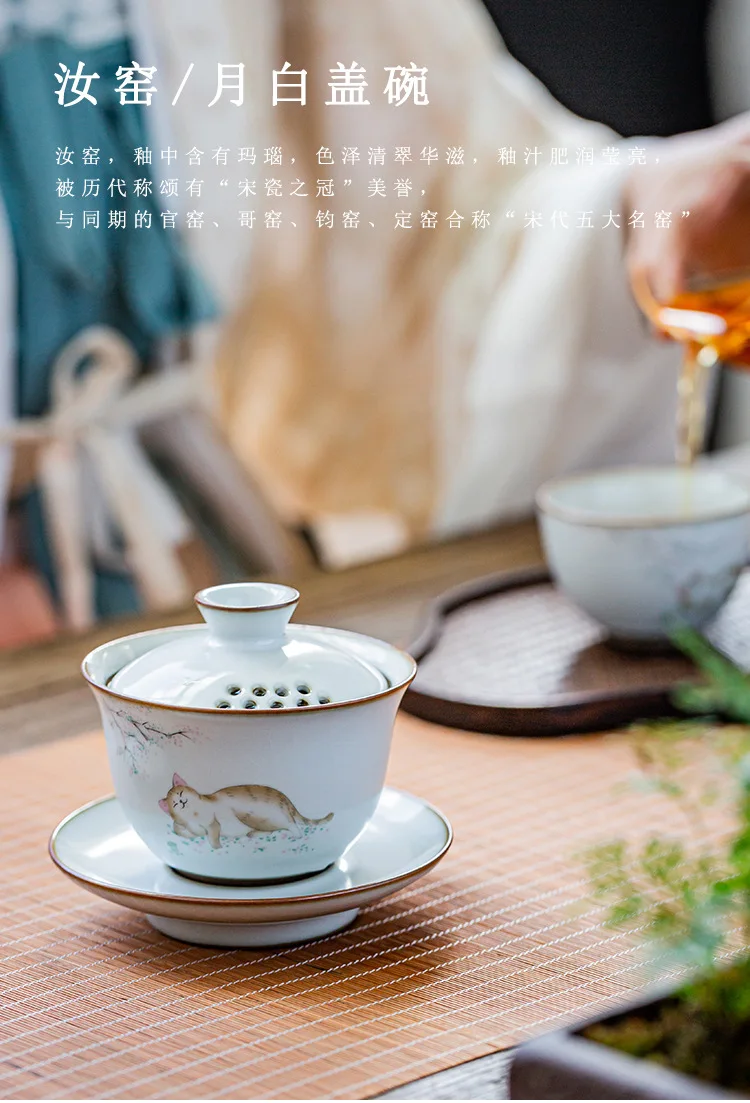 盖碗_01.jpg