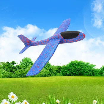 

1PCS 48CM Hand Throw Glider Planes Toys For Children Foam Airplane Model Fillers Glider Plane Out Door Game