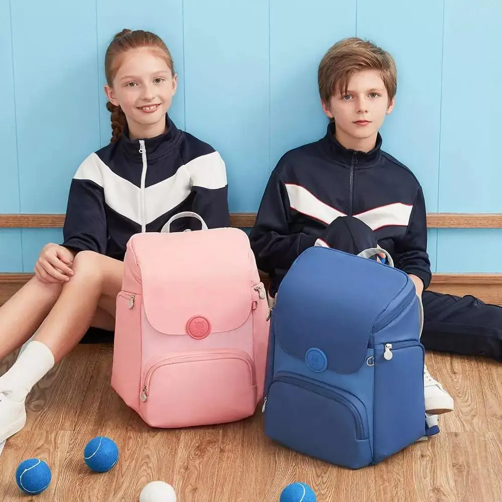mi school bag