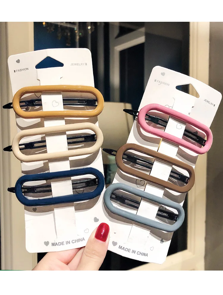 11870479282_265160075