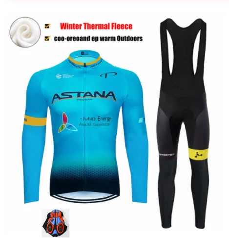 Астана Maillot Ropa Ciclismo Invierno зимняя велосипедная Джерси термальная флисовая одежда с длинным рукавом велосипедная одежда