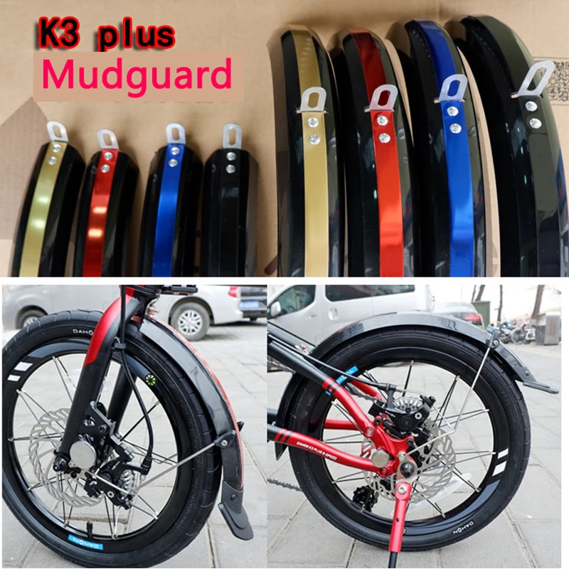 Dahhon k3plus用16インチ折りたたみ式電動自転車,ディスク