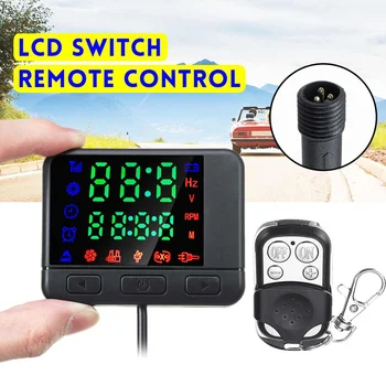 

12V/24V LCD Monitor Switch Remote Control Accessories For Car Track Diesels Air Heater Parking Heater Car Heater Accessories