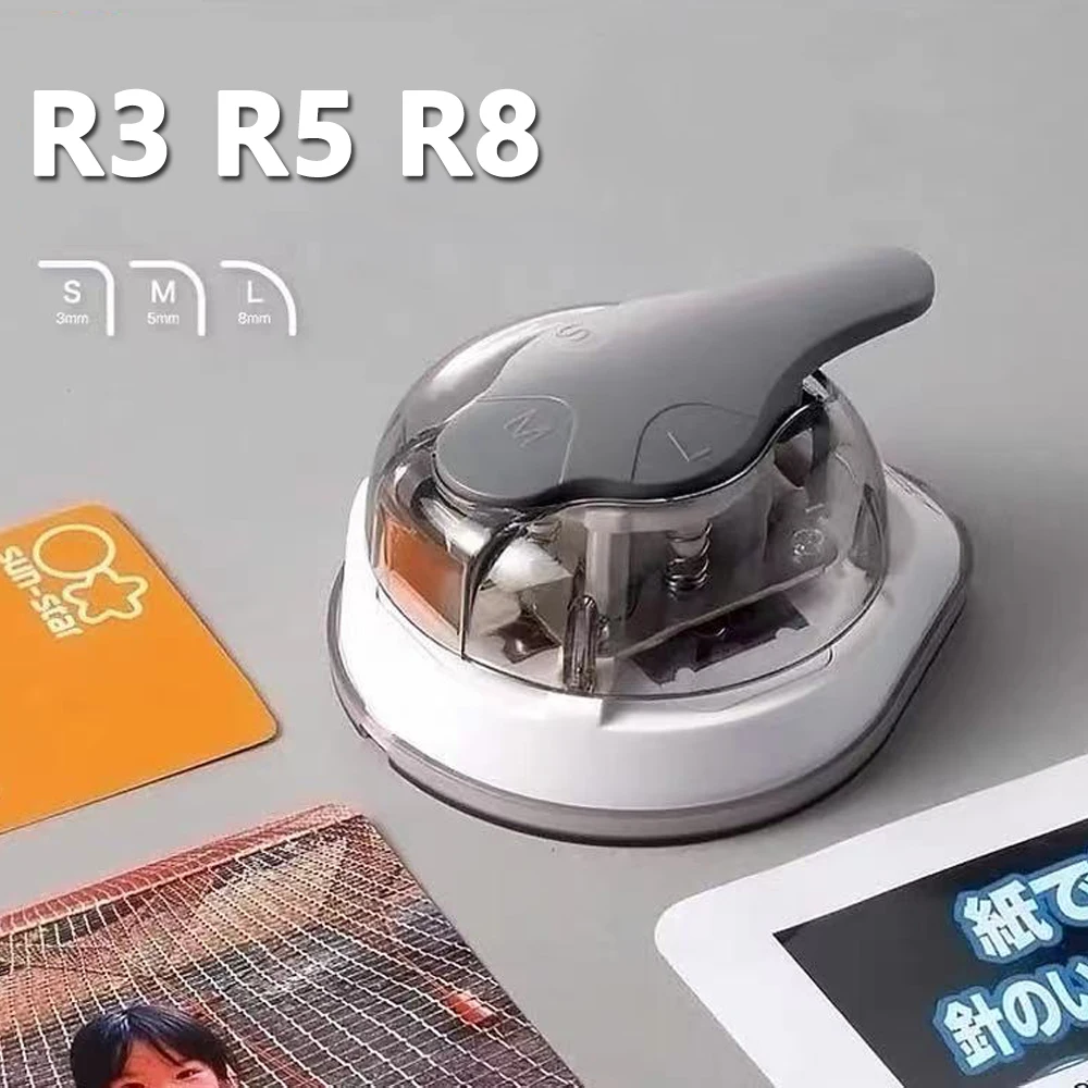 카드 인화지 라미네이팅 파우치용 미니 코너 트리머 커터, 코너 라운더 펀치, R3, R5, R8mm 