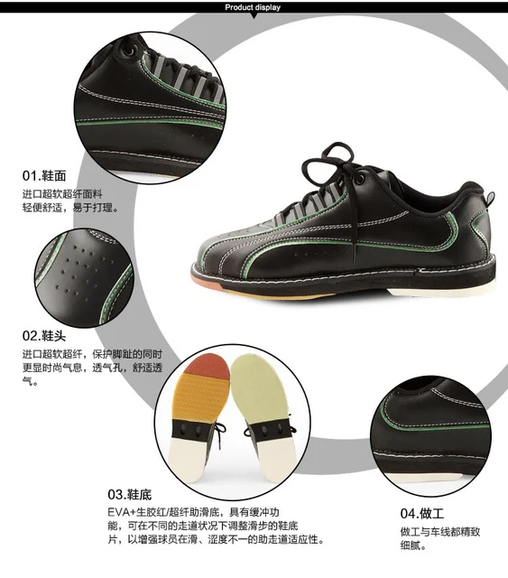 Scarpe Da Bowling Uomo - Professionali Antiscivolo E Traspiranti - Foto 12