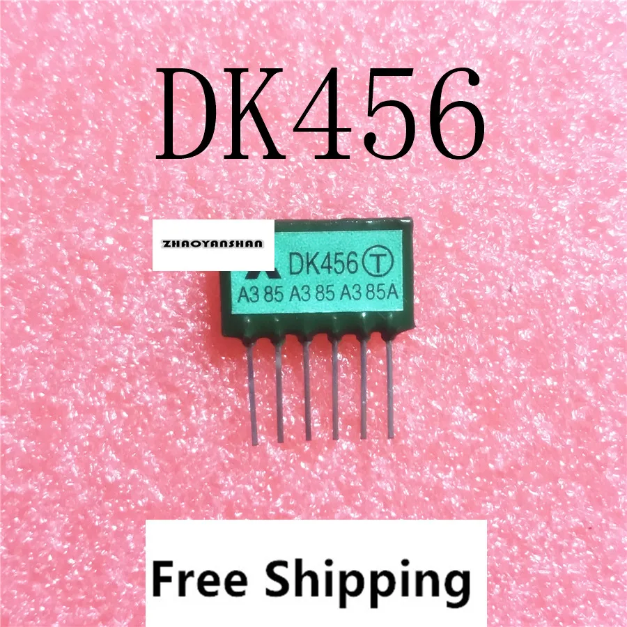 5 шт. X DK456 DK-456 ZIP-6P Новая