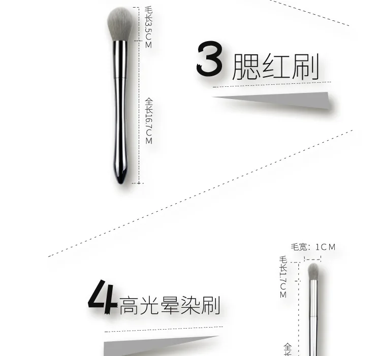 1 (7)