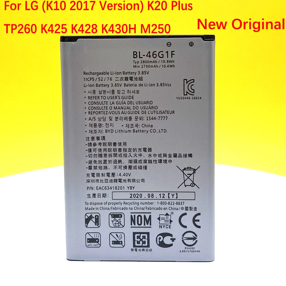 100% NEW Original BL-46G1F For LG ( 2017 Version K10 ) K20 Plus TP260 K425 K428 K430H m250 High Quality 2800mAh Battery | Мобильные