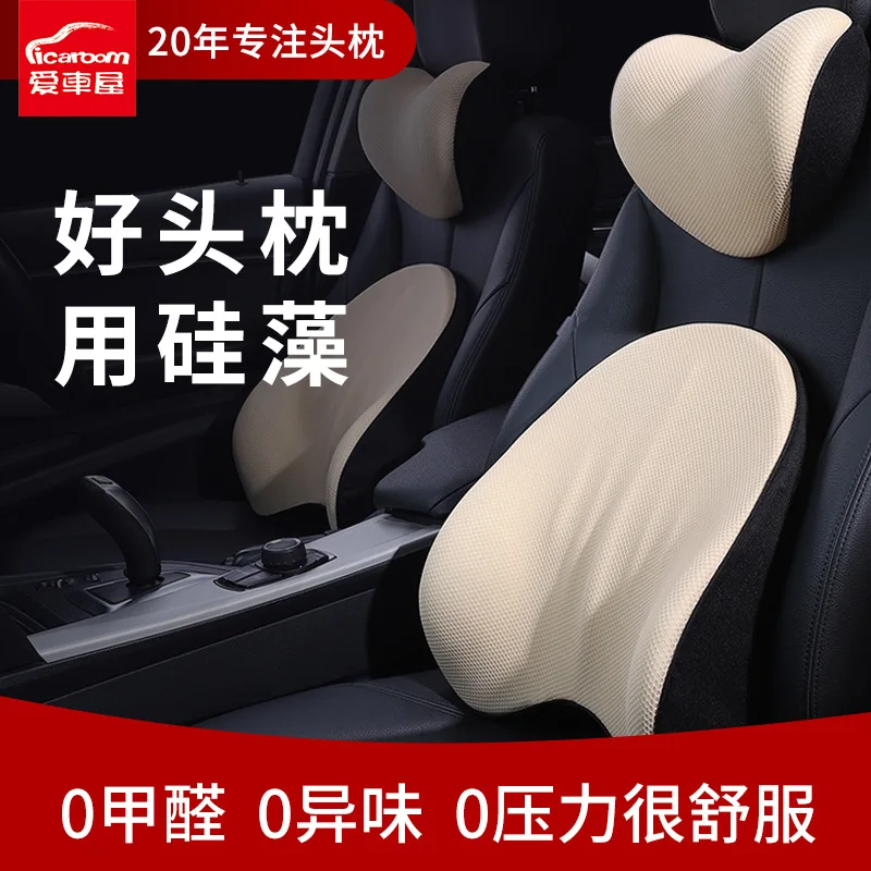 Auto Kopfstützen-Kissen Memory Foam - Nackenkissen Für Fahrer & Beifahrer