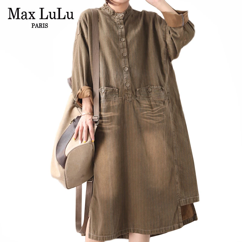 Lulu castagnette духи женские. Лулу мода. Лулу мода. Хитоми комаки. Лулу хашимото.