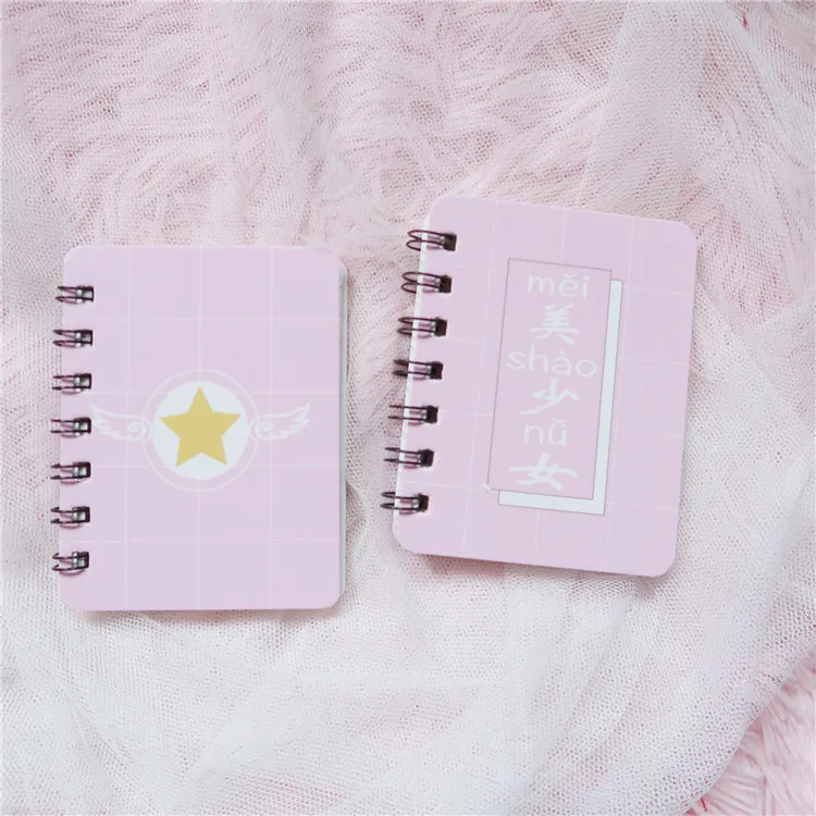 

Anime Card Captor Sakura Cosplay Student Notebook Book Prop