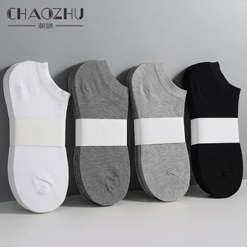 

CHAOZHU 5 pairs Spring Low Cut Slipper Socks For Men Business Invisible Socks low ankle Men's Summer Sweat Uptake Cotton Sox