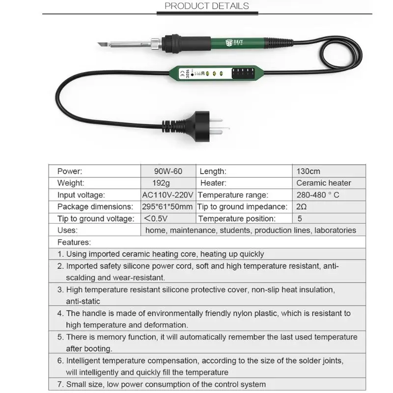 Электрический паяльник с температурным контролем, 220 В, 110 В, 90 Вт, вилка стандарта ЕС/США, сварочные ремонтные инструменты, паяльная станция