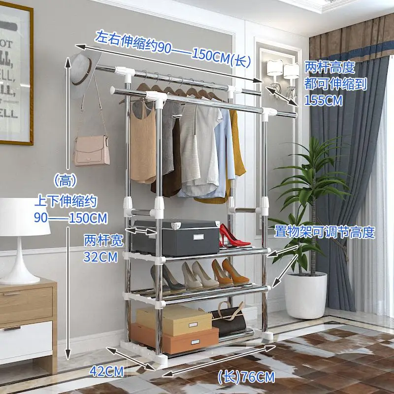 Single-rod Clothes-drying Rack Landing Simple Clothes-drying Pole Indoor Clothes-drying Rack Bedroom Clothes Hanger Clothes Rack - Цвет: Прозрачный