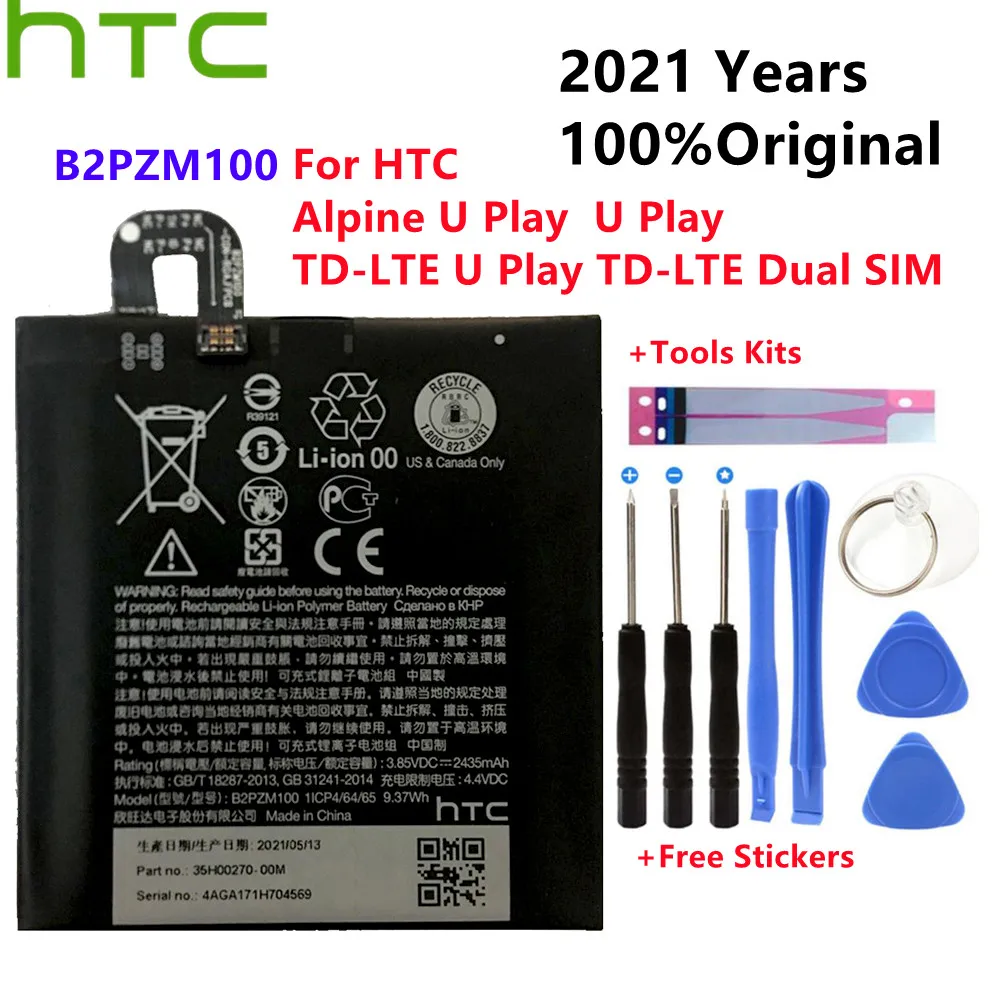 

2435mah B2PZM100 battery fit for HTC Alpine, U Play, U Play TD-LTE, U Play TD-LTE Dual SIM batteries Batterij+tools +stickers