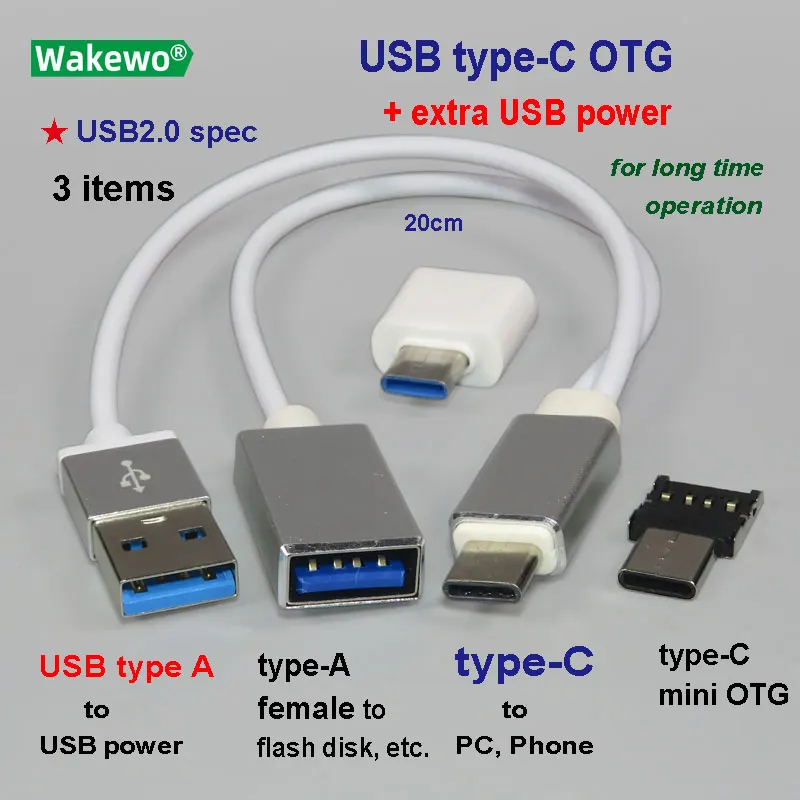 USB кабель 3 в 1 Type C OTG с дополнительным кабелем питания мини для смартфонов и
