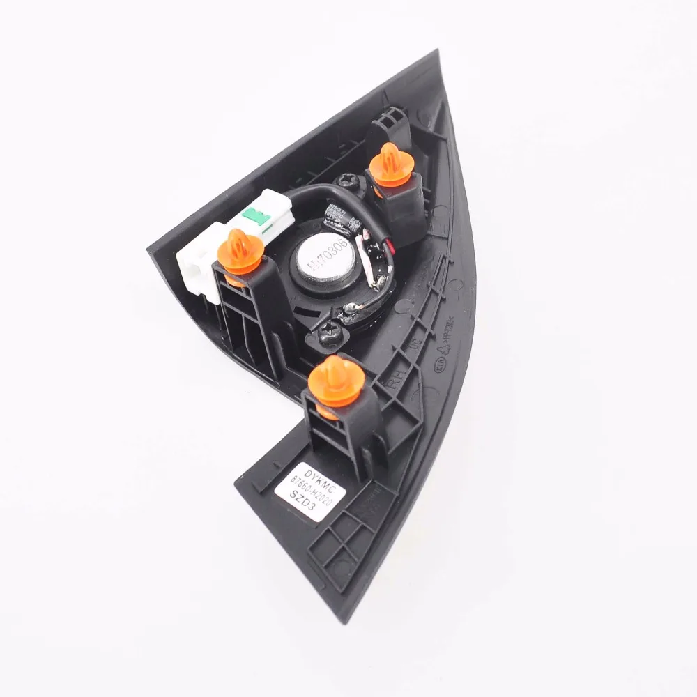 Triangle Head Tweeter Speakers Car Audio Trumpet Speakers Tweeter With Wire For Kia K2 RIO
