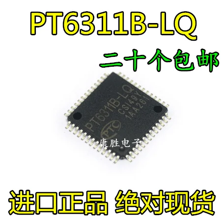 5 шт/PT6311 PT6311B-LQ