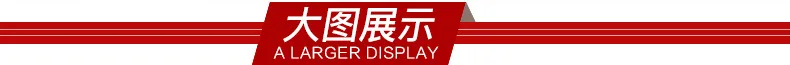 泉州时颖女装详情页代码2_02