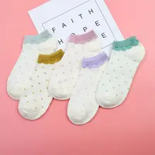 Модные женские носки из хлопка ярких цветов, весенние и летние носки, 5 цветов, ботильоны