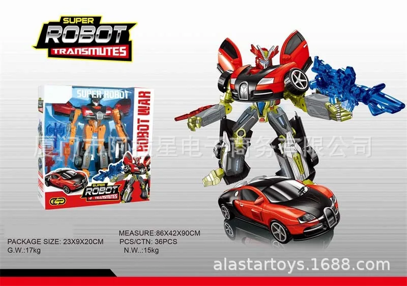

Children's Toy Transformation Car Robot Children's Educational Toy Model Car Robot Garage Kit