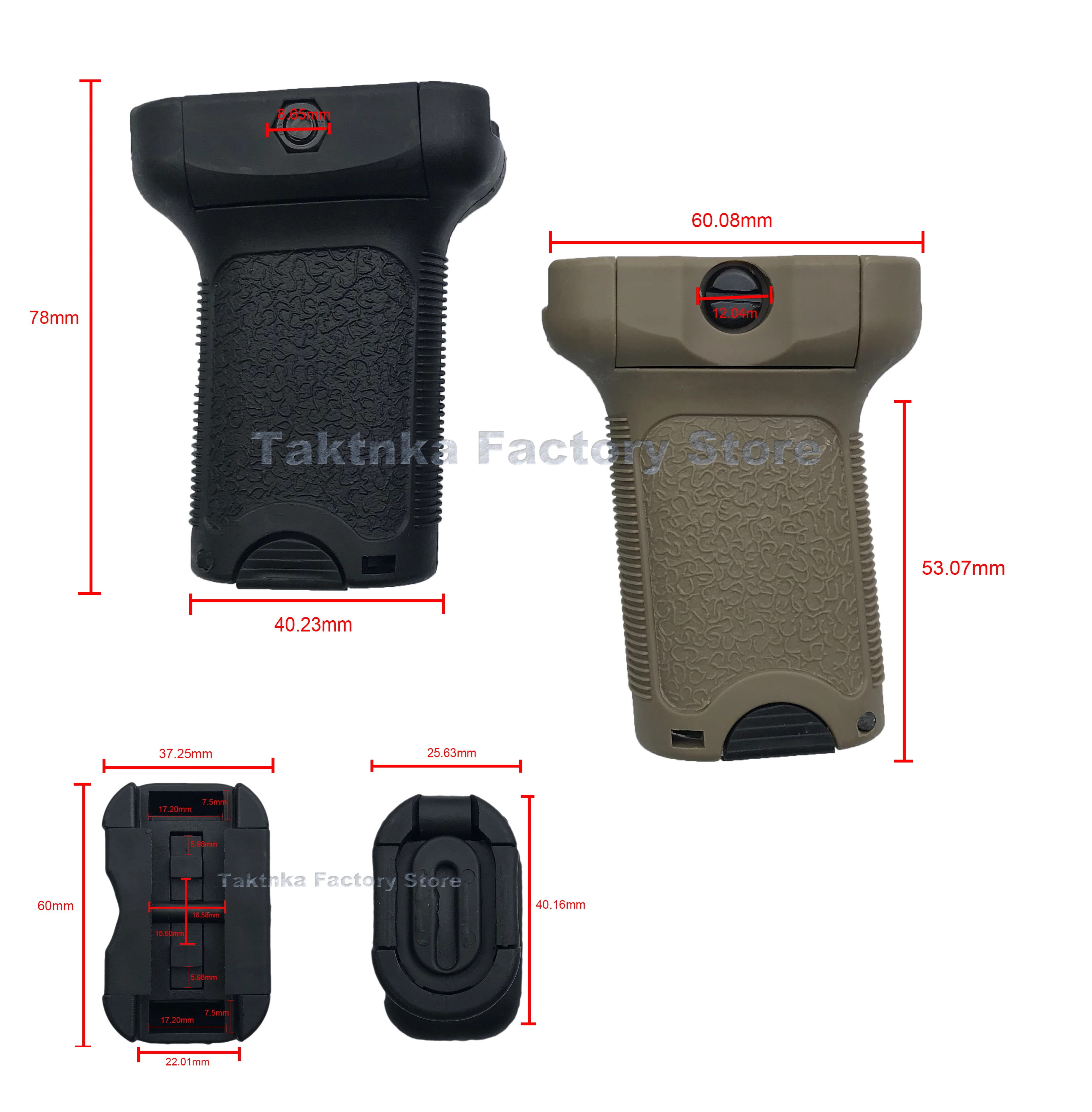 TOtrait Пейнтбол Airsoft коврик Стиль передняя Вертикальная ручка для страйкбола BB Airgun