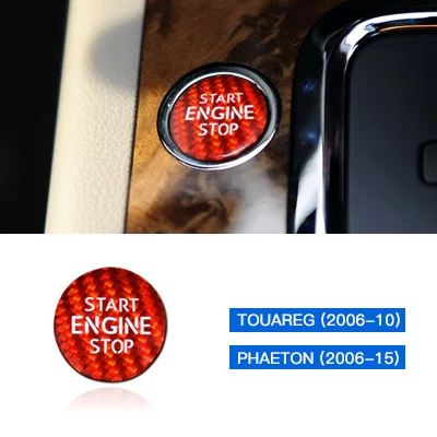 Для Volkswagen Touar Phaeton, настоящая углеродная волокно, автомобильный двигатель, кнопка включения и остановки, накладка, наклейки, наклейки, Stying