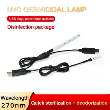 

USB UV Disinfection Light UVC Sanitizer Lamp Home Sterilization Lamp Ultraviolet Bactericidal Disinfection Germicidal Lamp