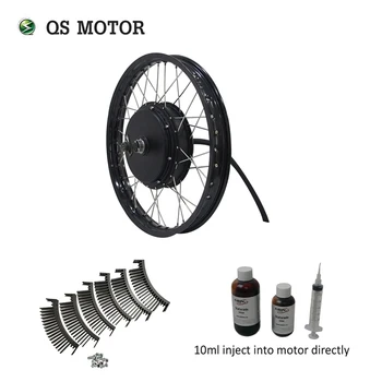 

QS 19*1.6inch Rear Wheel Rim 3kw 205 50H V3I Spoke Hub Motor SVMC72150 Controller With Ferrofluid And Heat Sink For E- Bicycle