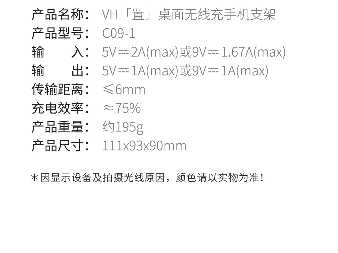 Xiaomi MIjia Youpin VH "набор" настольное Беспроводное зарядное устройство Подставка Беспроводное зарядное устройство/подставка/коробка для хранения три в одном