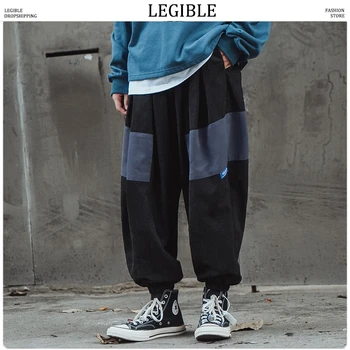 

LEGIBLE Men Casual Hip Hop 2020 Japanese Casual Pants Mens Loose Collage Japanese Pants Male Streetwear Buttoms Trousers